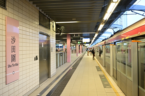 Sha tin wai MTR platform on Tuen Ma Line, in Hong Kong - 12/09/2023 17:32:41 +0000.