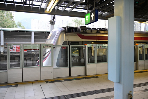MTR platform on Tuen Ma Line, in Hong Kong - 12/09/2023 17:07:07 +0000