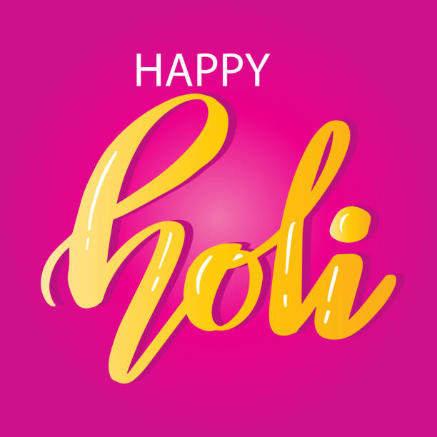 istock Happy Holi greeting card. Hand drawn lettering. Vector illustration. 1889180360