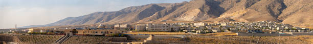 istock Panoramic view of buildings in Yeni Hasankeyf district center. 1889598164