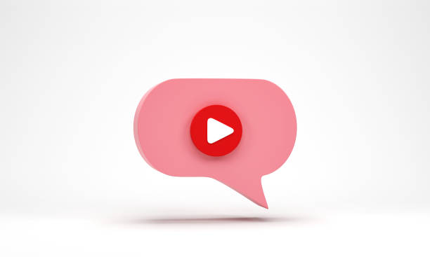 istock 3D rendering, 3D illustration. Play video icon in chat speech bubble isolated on white background. 1889621013