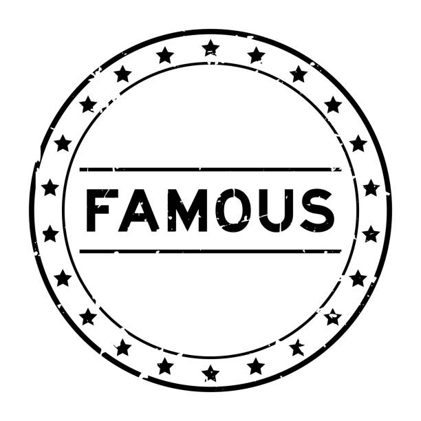 grunge schwarzes berühmtes wort runder gummidichtungsstempel auf weißem hintergrund - reputed stock-grafiken, -clipart, -cartoons und -symbole