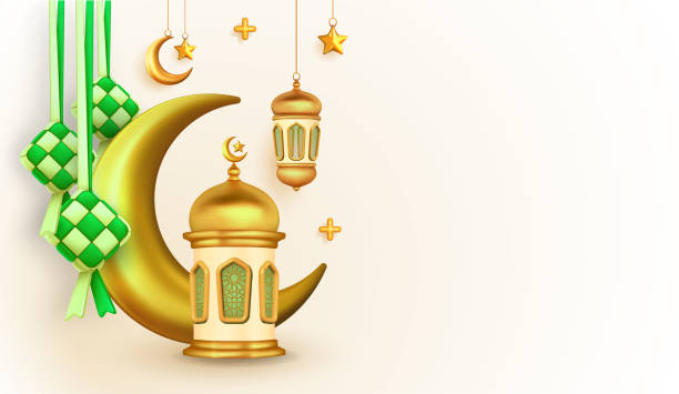 istock Islamic decoration background with ketupat, crescent, moon star and lantern Arabic style with space for text area 1891183734