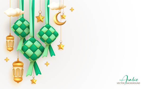 istock Ketupat, crescent and lantern as Islamic decoration background for ramadan mubarak, eid al fitr with copy space text area, 3D vector illustration 1891195657
