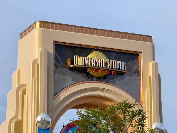 Konohana Ward, Osaka, Japan. Dec 24, 2023. Universal Studios Japan iconic entrance.