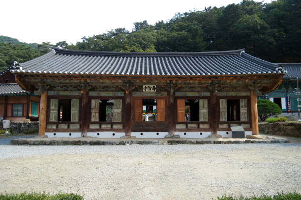 istock Temple of Sutasa, South korea 1891686568