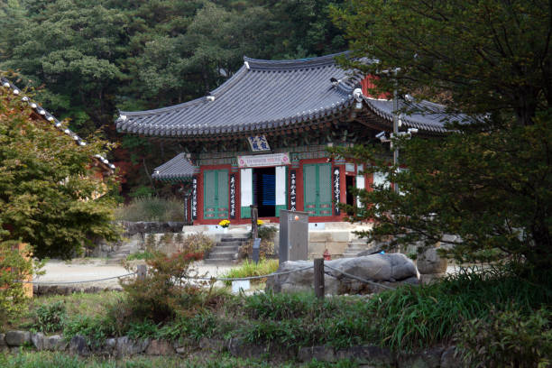 istock Temple of Sutasa, South korea 1891686591