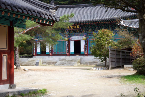 istock Temple of Sutasa, South korea 1891687096