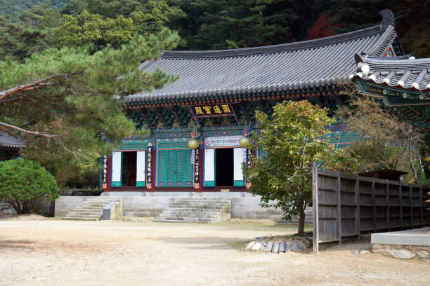 istock Temple of Sutasa, South korea 1891687106