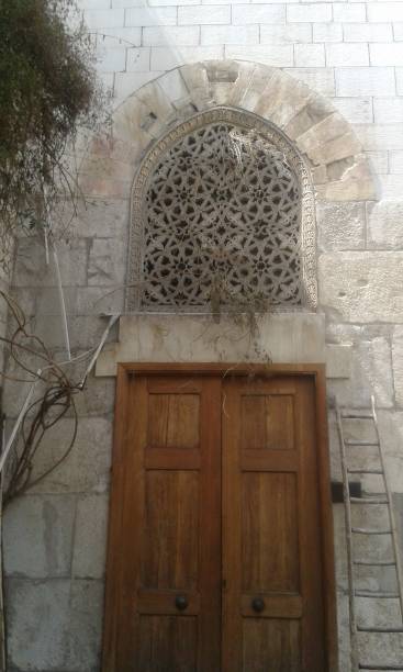 istock Alnouri bimaristan 1891811918