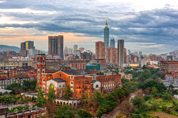 istock Taipei, Taiwan Skyline at Dusk 1892432021