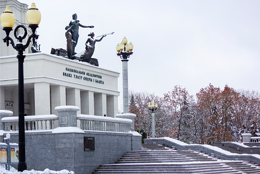 November 30, 2022 Minsk, Belarus. National Academic Bolshoi Opera and Ballet Theater of the Republic of Belarus in winter.