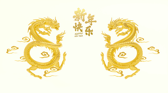 3d rendering of chinese dragon illustration(Translation : happy new year）