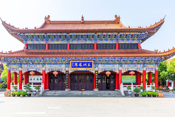 istock Traditional Chinese temple architecture 1894121189