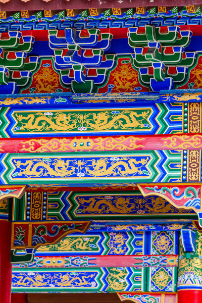 istock Traditional Chinese temple architecture 1894134100