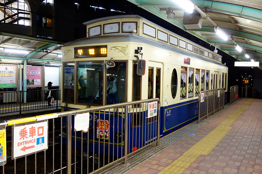 February 15, 2023, Tokyo, Japan, colorful tram running between Shitamachi near the station and Waseda Minowa