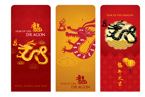 A vector illustration to show 3 set designs of Dragon red envelope