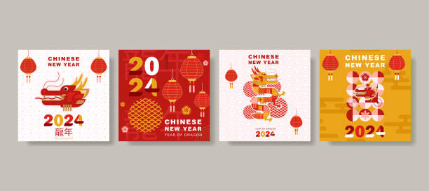 modern art Chinese New Year 2024 design set for social media post, cover, card, poster, banner. - ilustração de arte vetorial