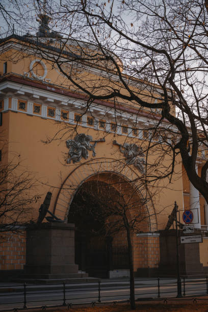 istock Admiralty in St. Petersburg 1897293699