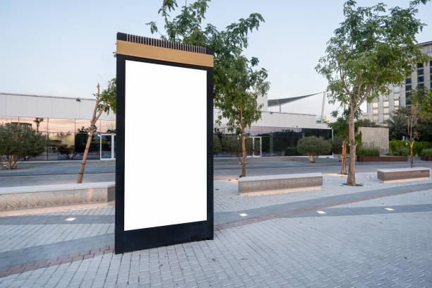 istock electronic scoreboard with an empty white screen on a city street. Copy space. Advertising on the road. 1898202076
