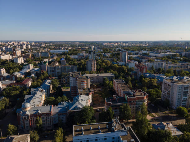 istock Cityscape with residential buildings on sunset 1898819016