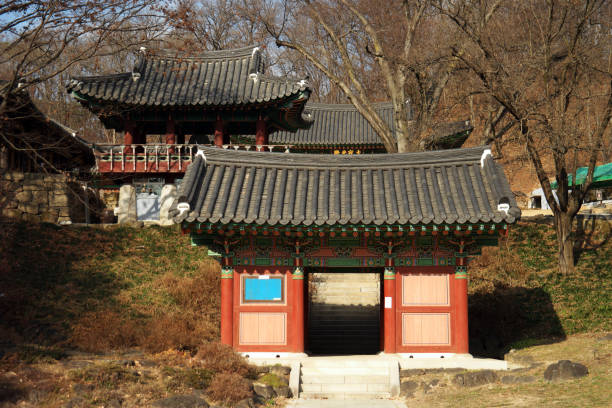 istock Temple of Dopiansa, South korea 1898882495