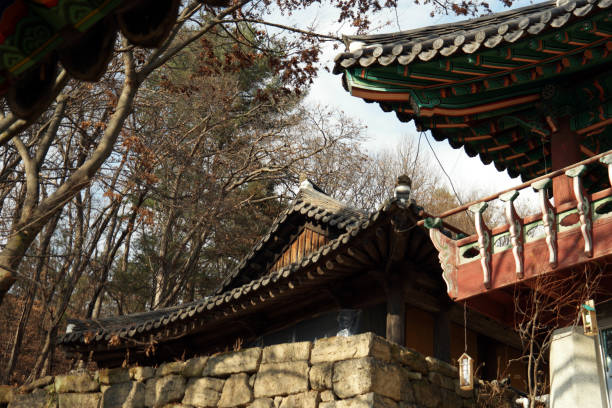 istock Temple of Dopiansa, South korea 1898885091