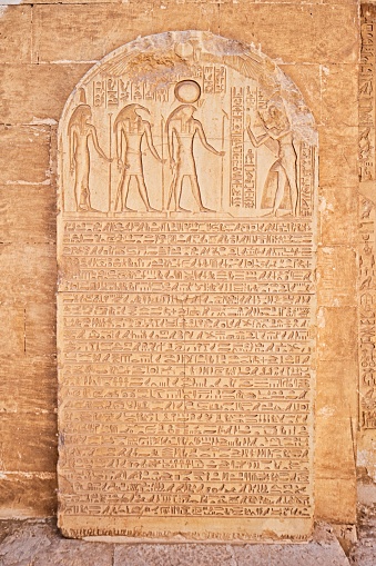 Saqqara, Egypt - December 13 2023: Horemheb stele, 18th dynasty of Egypt in Saqqara necropolis