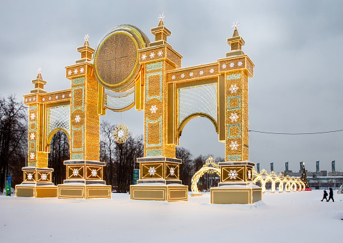 12-13-2023   Moscow Russia.  Amazing Christmas decoration (New Year)  next to Luzhniki Footbal (one of the most large) in Russia