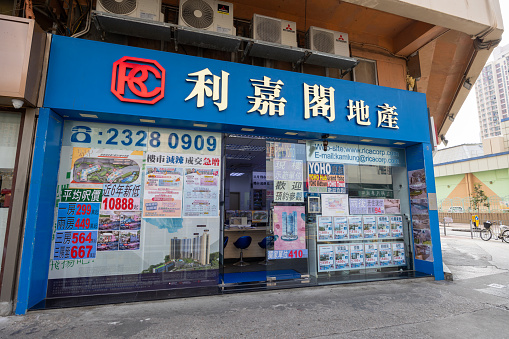 Hong Kong - January 2, 2024 : Property agency in Yuen Long, New Territories, Hong Kong.