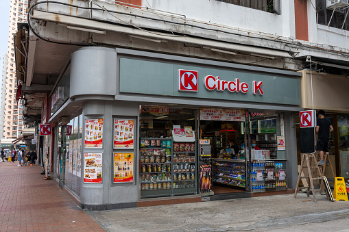 Hong Kong - January 2, 2024 : General view of a Circle K convenience store in Hong Kong.