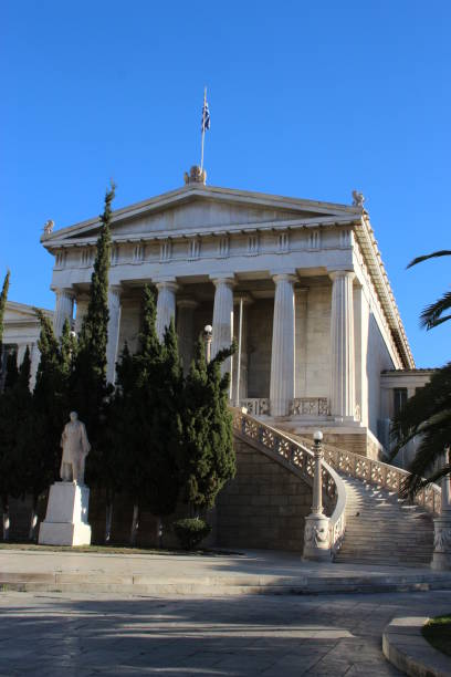 istock Biblioteca Nacional de Atenas 1902038989