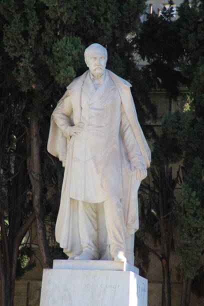 istock Biblioteca Nacional de Atenas 1902039494