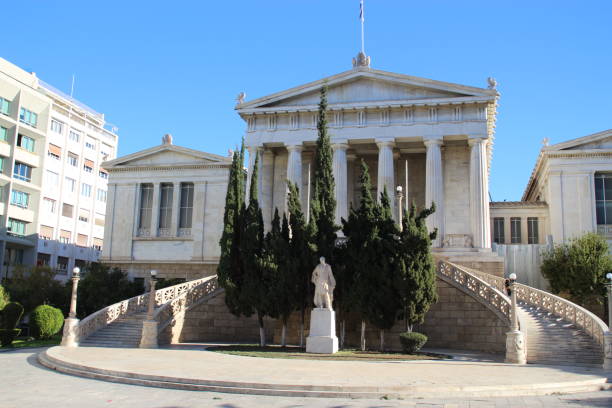 istock Biblioteca Nacional de Atenas 1902047768