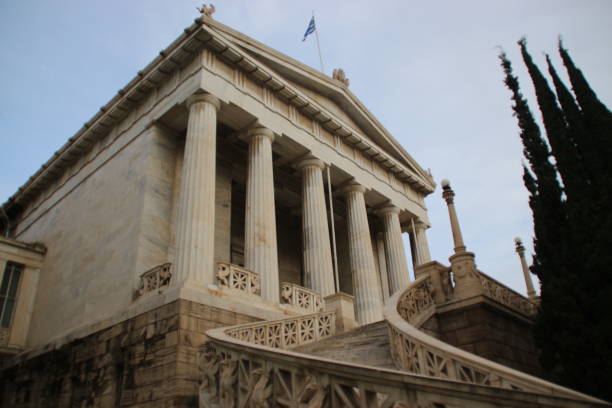 istock Biblioteca Nacional de Atenas 1902066834
