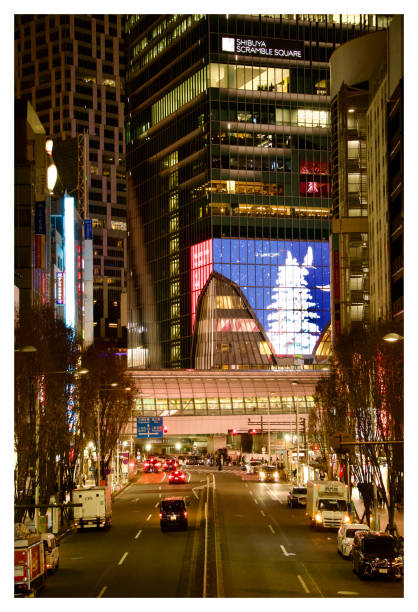 Tokyo