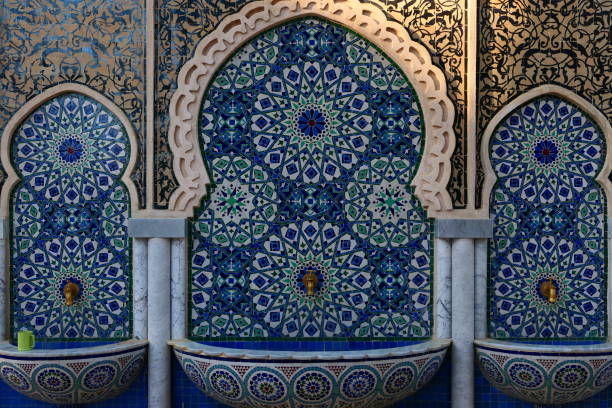 istock Fountain, Jnan Sbil garden, Fez, Morocco 1902514980