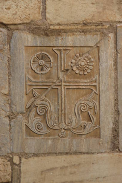 istock Church of Agios eleftherios 1902700935