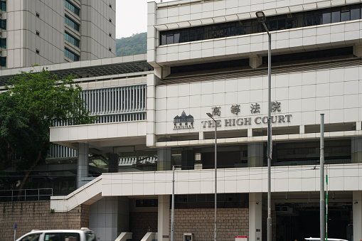 Hong Kong, China -May 18, 2023: Hong Kong High Court, located in Central District - Hong Kong