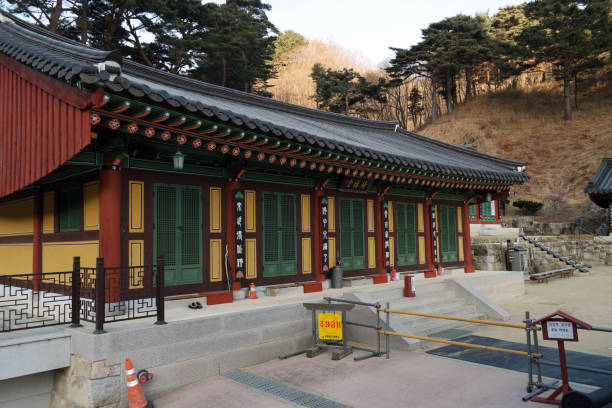 istock Temple of Bohyeonsa, South korea 1904011865