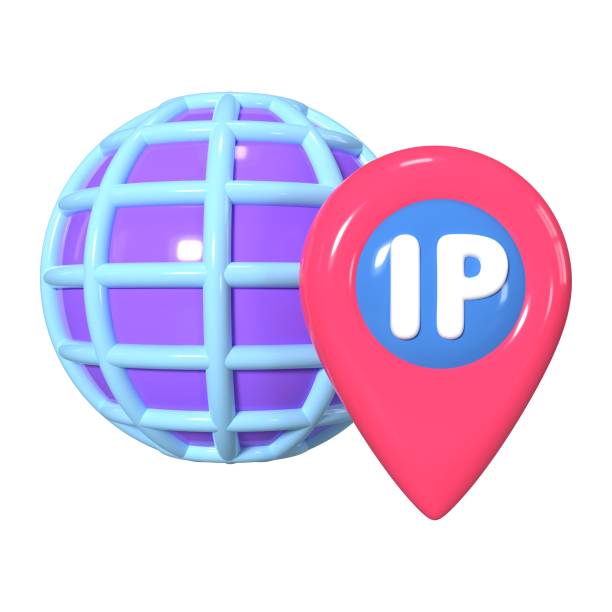 IP Address 3D Illustration Icon