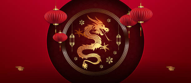 istock Chinese New Year. Magnificent illustration, round frame with a dragon and air lanterns 1906420064
