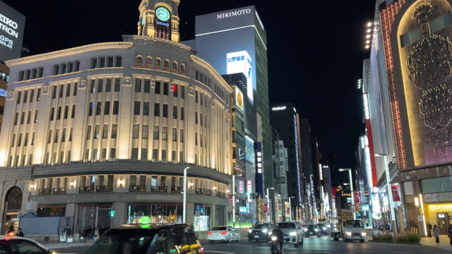 Ginza Wako in Tokyo , Japan at night