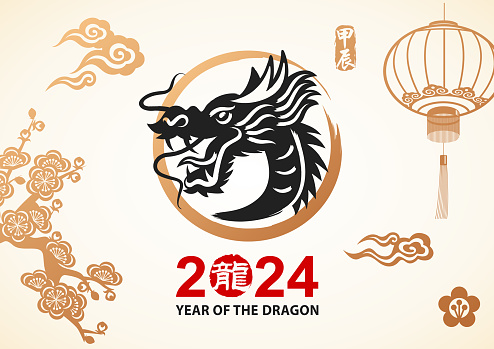Celebrate the Year of the Dragon 2024 with black dragon head painting on the background of gold colored cloud, lantern, flowers and money sign, the red Chinese stamp means dragon