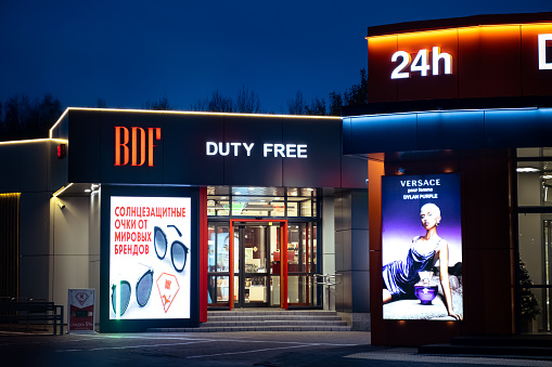 Belarus - November 11, 2023: The Duty free shop building outdoors exterior. 24 hour work store. Market Liga. Belarus Lithuania border. High quality 4k footage.