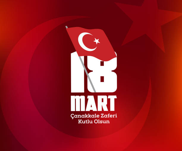 illustrazioni stock, clip art, cartoni animati e icone di tendenza di 18 mart, çanakkale zaferi ve şehitleri anma günü, illustrazione vettoriale. traduzione in inglese ; (18 marzo, canakkale giorno della vittoria e martiri memorial day turchia cartolina di celebrazione.) - numero 18