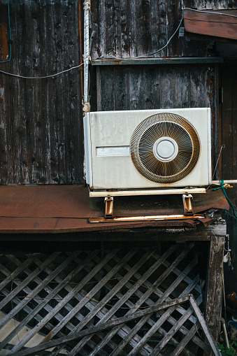 Outdoor units of air conditioners