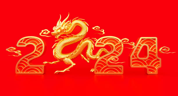 istock 3d rendering of chinese dragon illustration New Year 2024 1908576169