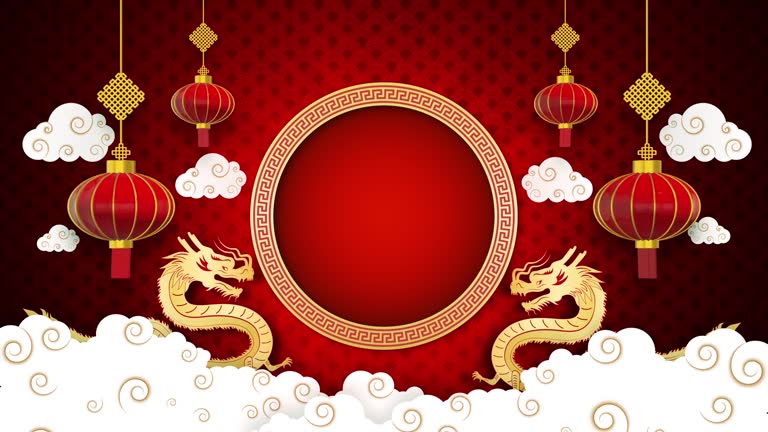 Year of The Dragon with Chinese Decoration, Chinese New Year Celebration, Lanterns, Clouds, Golden Dragon and Rotating Round Frame, Red and Gold Color Background