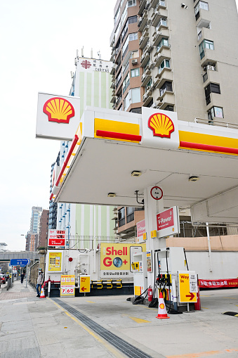 Shell gas v-power station in Hong Kong - 12/30/2023 13:25:52 +0000.